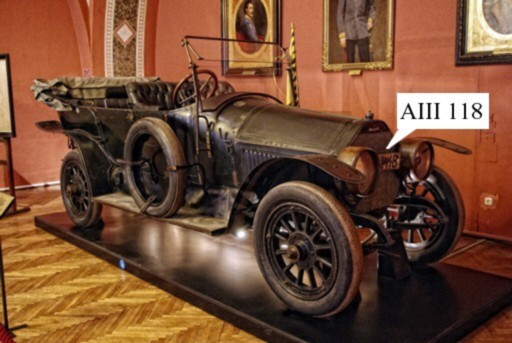 The car in which Archduke Franz Ferdinand was killed