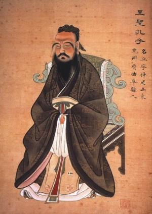 Confucius. Gouache on paper (ca 1770)